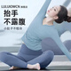 LULUIOWCN瑜伽服女2026新款修身專(zhuān)業(yè)普拉提上衣訓練服高級健身套裝長(cháng)袖套裝 薄荷藍上衣 【熱銷(xiāo)色】 S 【推薦90斤-100斤】