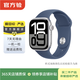 Apple Watch Series 10 蘋(píng)果二手智能手表 S10 輕薄超大先進(jìn)顯示屏 銀色/蜂窩 42MM