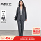 尚都比拉職場(chǎng)通勤面試西裝套裝女秋季雙排兩?？坶L(cháng)袖西服外套中腰微喇長(cháng)褲
