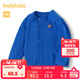 巴拉巴拉童裝寶寶毛衣外套嬰兒針織衫秋裝兒童薄開(kāi)衫毛衫男童女童針織開(kāi)衫 藍色調00388-208324103203 90cm
