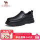 駱駝（CAMEL）牛皮舒適上班休閑爸爸經(jīng)典商務(wù)皮鞋男士 G14A211653 黑色 42