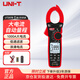 優(yōu)利德（UNI-T）UT207B 真有效值數字鉗形表萬(wàn)能表家用交直流1000A高精度萬(wàn)用表