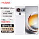 努比亞（nubia）努比亞Z80Ultra第五代驍龍8至尊版 35mm主攝 全面屏 屏下攝像 Z80 Ultra+凝光白12GB+512GB