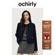 歐時(shí)力（ochirly）歐時(shí)力澳進(jìn)口美麗諾羊毛雙面呢小香風(fēng)短外套24秋冬新 藏青 S