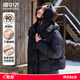 雪中飛女士冬季短款羽絨服御寒連帽面包服甜美清新羽絨衣保暖厚款外套