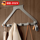 ZOZX德國門(mén)后掛鉤掛衣架臥室門(mén)上衣服收納神器免打孔房門(mén)掛衣鉤置物架 【加高加固款】槍灰色門(mén)后掛鉤