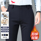 紅蜻蜓（RED DRAGONFLY）休閑褲男加絨商務(wù)休閑時(shí)尚百搭含棉含羊毛舒適西裝褲男長(cháng)褲子藏青