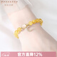BOYESXSO金發(fā)晶手鏈小眾設計款月亮吊墜水晶手串男士女士手飾品 金發(fā)晶+月亮吊墜
