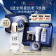 赫蓮娜HR小露珠精華水100ml補水保濕滋潤護膚品化妝品圣誕禮物送女友
