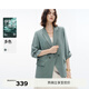 伊芙麗輕薄西裝2024秋裝高級感設計感氣質(zhì)通勤休閑醋酸西服外套女 綠色 L 165/88A