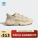 阿迪達斯（adidas）【滔搏運動(dòng)】阿迪達斯三葉草男女鞋運動(dòng)鞋OZWEEGO復古老爹休閑鞋 FX6029 40