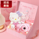Hello Kitty兒童相機高像素2025新款生日禮物女孩玩具可拍照打印迷你小拍立得 豪華禮盒【hellokitty32G+凱蒂貓