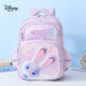迪士尼（Disney）書(shū)包小學(xué)生3-6年級女孩大容量戶(hù)外出游透氣立體背包雙肩包防潑水