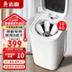 志高（CHIGO）10KG鞋子專(zhuān)用脫水機甩干機 大容量甩干桶單脫甩干機小型不銹鋼內桶家用 10kg【甩干鞋子專(zhuān)用+不銹鋼內筒】速干不滴水