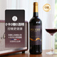 圖比克法國進(jìn)口珍藏梅洛美樂(lè )0糖脫醇葡萄酒無(wú)酒精無(wú)醇0度紅酒 750ml*1瓶