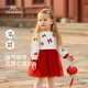 英氏童裝女寶寶長(cháng)袖連衣裙抓周裙超好看紅色生日裙可愛(ài)網(wǎng)紗蓬蓬裙