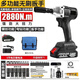 心楠沖擊鉆轉多功能鋰電動(dòng)扳手大功率無(wú)刷大扭力充電手電動(dòng)鉆工具箱 家用型一電一充電動(dòng)扳手