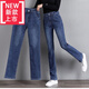 中年婦女廣州新塘女式牛仔褲高腰女士直筒褲長(cháng)褲子2022小直筒高腰顯瘦寬松牛仔褲女2022年新款春款季 5599藍色 28 100到110斤