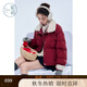 紫涵（ZIHAN）紫涵短款羊羔毛翻領(lǐng)羽絨服女2025冬季新款甜美蝴蝶結保暖鴨絨外套 復古紅 L