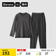 蕉內棉棉305H睡衣男士純棉家居服情侶款長(cháng)袖長(cháng)褲圓領(lǐng)居家套裝春秋季