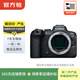 佳能（Canon）EOS系列 單機身 二手單反微單相機 高清照相機 全畫(huà)幅 R6 顏色樣式規格可參考質(zhì)檢報告