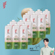 【肖戰推薦】100%純椰子水果汁飲料 泰國原裝進(jìn)口1L*6瓶*2組 年貨