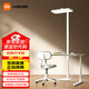米家小米立式學(xué)習燈 大路燈 兒童臥室智能閱讀臺燈 全光譜護眼臺燈 米家立式學(xué)習燈
