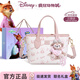 迪士尼（Disney）瘋狂動(dòng)物城包包女款斜跨新款朱迪尼克單肩包送閨蜜生日禮物送女生