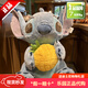迪士尼（DISNEY）上海迪士尼代購史迪仔史迪奇公仔玩偶星際寶貝卡通動(dòng)漫毛絨禮物 鳳梨史迪仔大號約70cm【現貨】 【樂(lè )園代購】