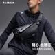 探跡者（TAJEZZO）男士斜挎包2025年新款男包胸包時(shí)尚多功能便攜單肩包通勤包N3s 黑色考杜拉面料 3升