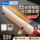 美的（Midea）石墨烯踢腳線(xiàn)電暖器電熱取暖器電暖氣家用節能省電地暖客廳暖風(fēng)機全屋速熱取暖神器大面積 【抗病菌石墨烯  ECO省電】 語(yǔ)音智控+遙控