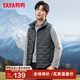 鴨鴨（YAYA）輕薄羽絨馬甲男士短款2025年秋冬新款時(shí)尚外穿立領(lǐng)鴨絨馬甲背心K 碳灰色 3XL 190/104A(XXXL)