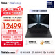 ThinkPad聯(lián)想 T14 全新酷睿Ultra處理器 14英寸便攜商務(wù)辦公編程筆記本電腦輕薄工程師本 Ultra7-255H 32G 1T-7WCD