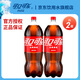 可口可樂(lè )可樂(lè )雪碧芬達2L瓶裝整箱汽水碳酸飲料大規格家庭聚會(huì )分享裝京東 可口可樂(lè )2L*2瓶