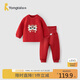 童泰（TONGTAI）寶寶秋衣套裝秋冬季純棉保暖嬰兒衣服兒童高腰秋褲金獅獻瑞90cm