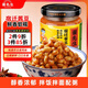 醬先生鮮鹽豆蘇北宿遷特產(chǎn)臘八豆北方醬豆香辣農家自制正宗黃豆醬