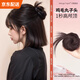 曉青瓜雞毛抓夾丸子頭假發(fā)女仿真花苞頭發(fā)圈飾自然蓬松半扎發(fā)假發(fā)包盤(pán)發(fā) F2379深棕色雞毛丸子
