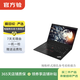 聯(lián)想 ThinkPad E系列 商務(wù)辦公 二手筆記本電腦 顏色規格參考質(zhì)檢報告