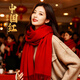 全品屋【年會(huì )必備】紅圍巾中國紅大紅色圍巾年會(huì )紅圍脖本命年老人祝壽