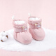 嬰兒棉鞋冬加絨0-1歲防風(fēng)保暖寶寶靴子防掉加厚步前鞋新生兒鞋子9 粉色熊中幫 加絨 防風(fēng) 15 內長(cháng)12.5cm 參考5-12個(gè)月