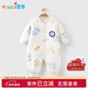 優(yōu)奇嬰兒衣服男女寶寶秋冬連體衣嬰幼兒早秋加厚120克夾棉保暖哈衣