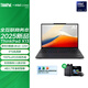 ThinkPad X13 2025款補貼Gen6 AI飛行家系列聯(lián)想13.3英寸手提便攜商務(wù)辦公出差筆記本電腦 Ultra5-225H 32G內存1T固態(tài) 可4G插卡 贈上網(wǎng)流量