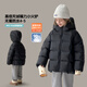 圖圖小象童裝女童羽絨服冬裝90絨厚白鴨絨保暖時(shí)尚百搭連帽外套 黑色 160