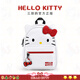 Hello Kitty書(shū)包初高中生女大學(xué)生背包高顏值初中生大容量7-9年級雙肩包 發(fā)順豐【HelloKitty正版】皮革卡通白