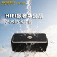 維爾晶H130便攜藍牙音響重低音炮HiFi級居家聽(tīng)歌無(wú)線(xiàn)桌面藍牙音箱戶(hù)外防水防塵長(cháng)續航小禮物迷你藝術(shù)音箱 黑色Ⅱ