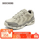 斯凱奇（Skechers）醒山男鞋秋季戶(hù)外登山徒步鞋軟底耐磨防滑緩震休閑鞋237542