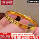 南福通黃金手鐲女 足金999.9時(shí)尚四葉草金鐲子 精品實(shí)心手環(huán)送女友老婆 足金9999 【支持復檢】 27.77克 56圈號【可備注圈號】