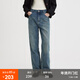 fano studios范洛2026春季新款復古直筒牛仔褲女做舊洗水百搭高腰顯瘦氣質(zhì)長(cháng)褲 牛仔藍 M （第二批）