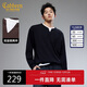 卡賓【280G重磅平紋】T恤男假兩件雙層領(lǐng)設計易打理秋季長(cháng)袖T恤
