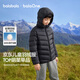 巴拉巴拉童裝兒童排骨羽絨服男童女童親子裝輕薄內膽2025年新款冬裝外套潮 墨硯黑-連帽-灰鴨絨 清潔度1000+ 150 充絨量61g